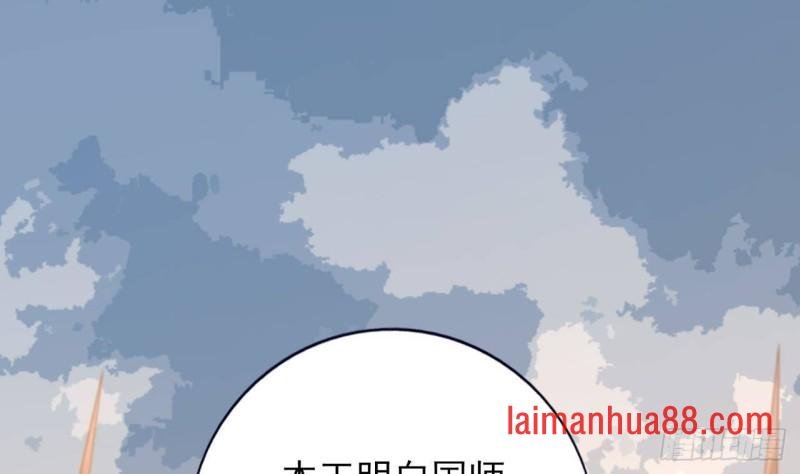 第173话 知人知面