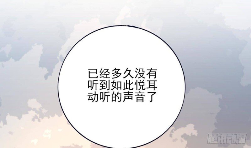第174话 阶下囚