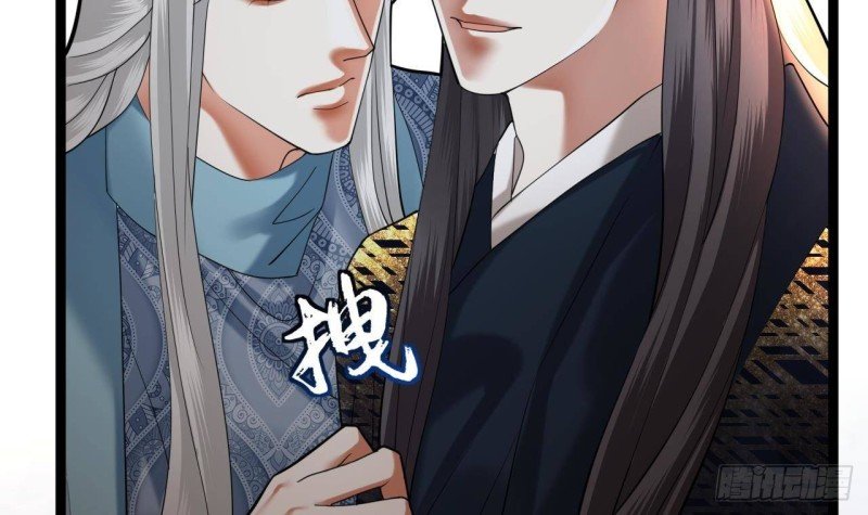 第174话 阶下囚