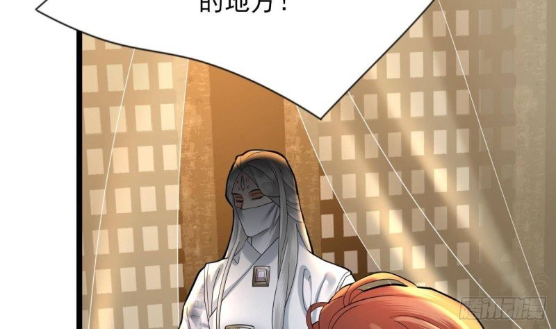 第174话 阶下囚