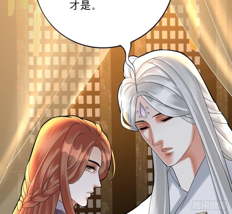 第174话 阶下囚