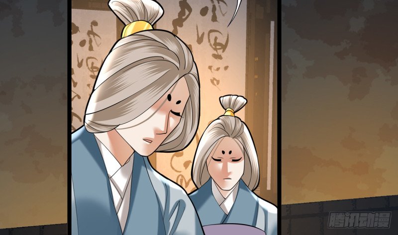 第175话 不为人知的过去