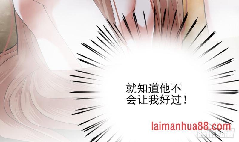 第175话 不为人知的过去