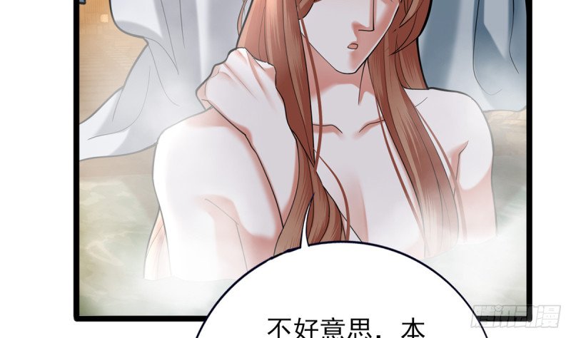 第175话 不为人知的过去