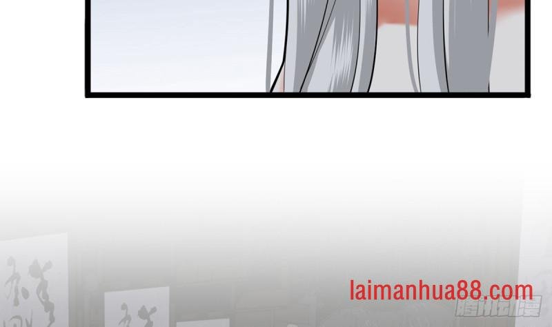 第175话 不为人知的过去