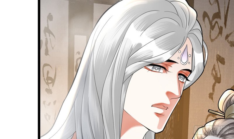 第175话 不为人知的过去