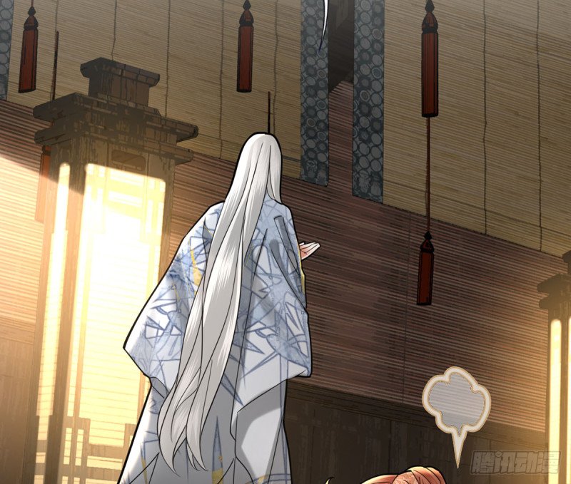 第176话 西雷易主