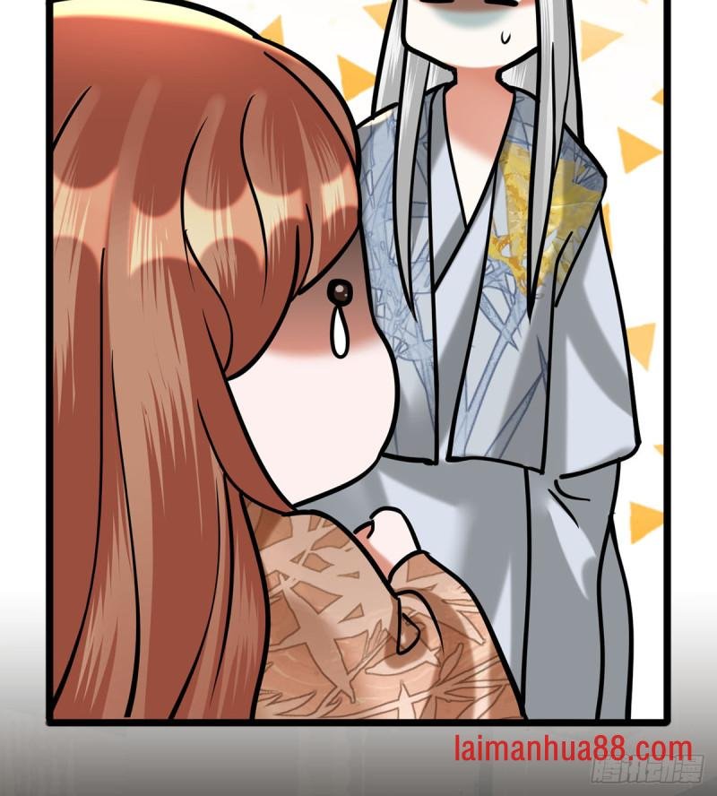 第176话 西雷易主