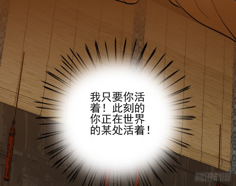 第177话 初掌兵