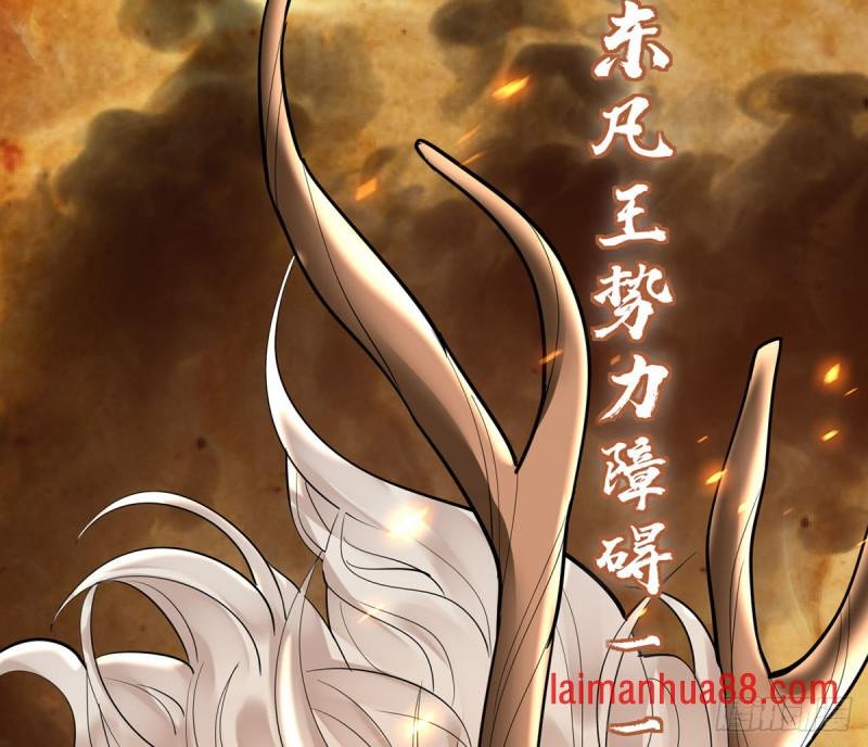 第177话 初掌兵