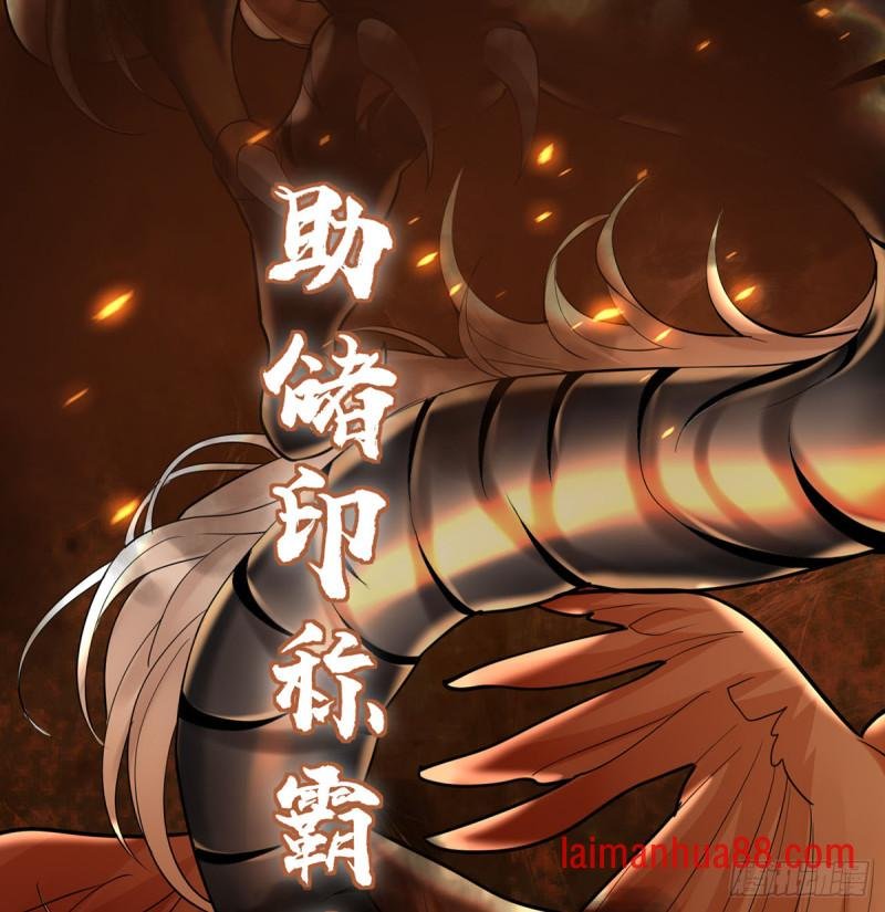 第177话 初掌兵