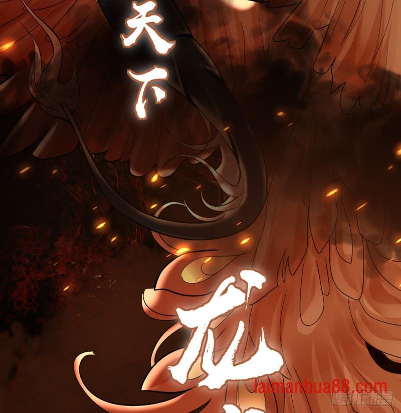 第177话 初掌兵