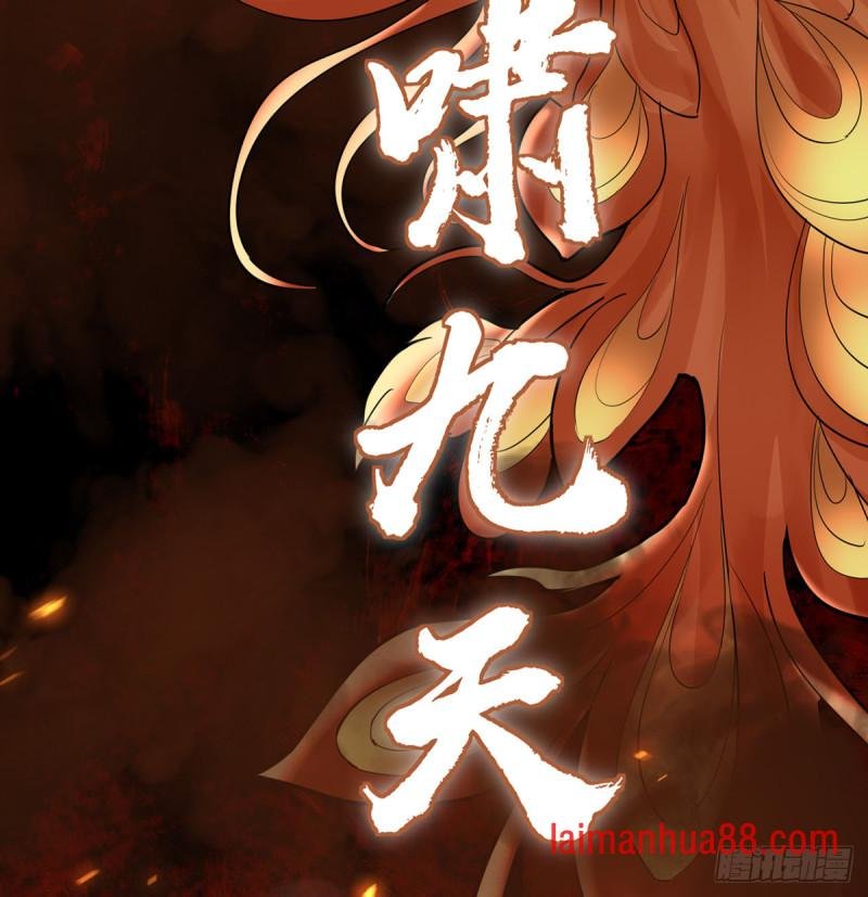第177话 初掌兵