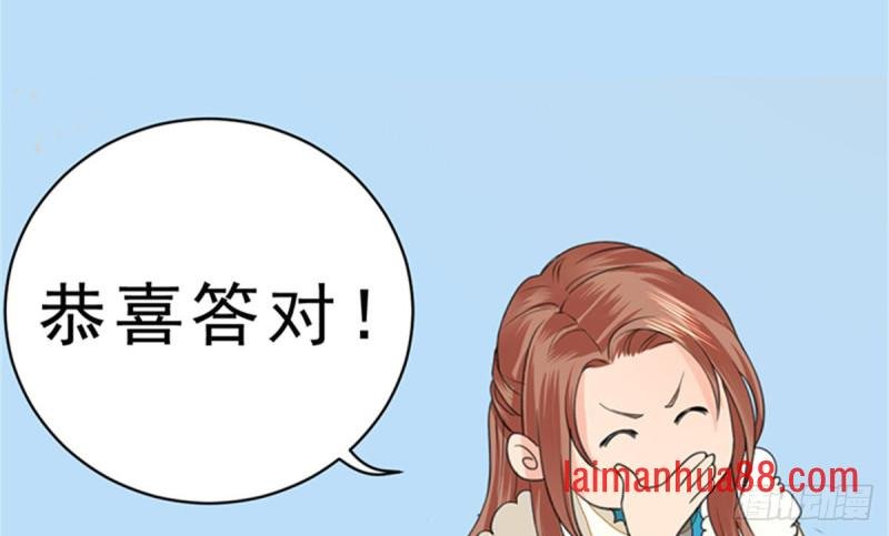 第177话 初掌兵