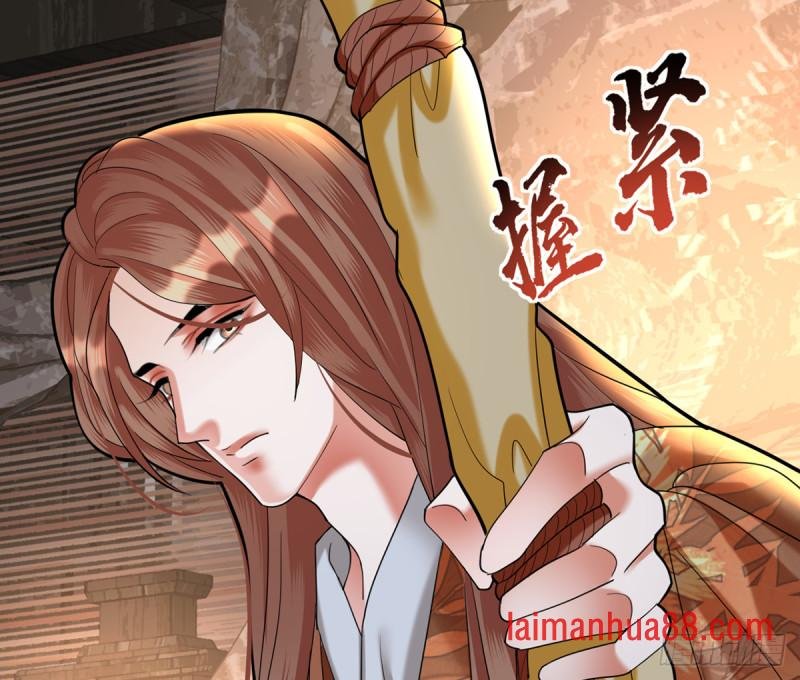 第178话 辅政