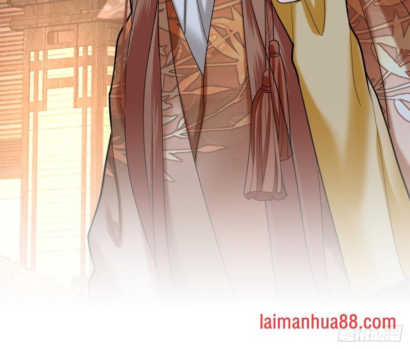第178话 辅政