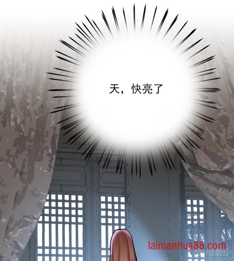 第178话 辅政