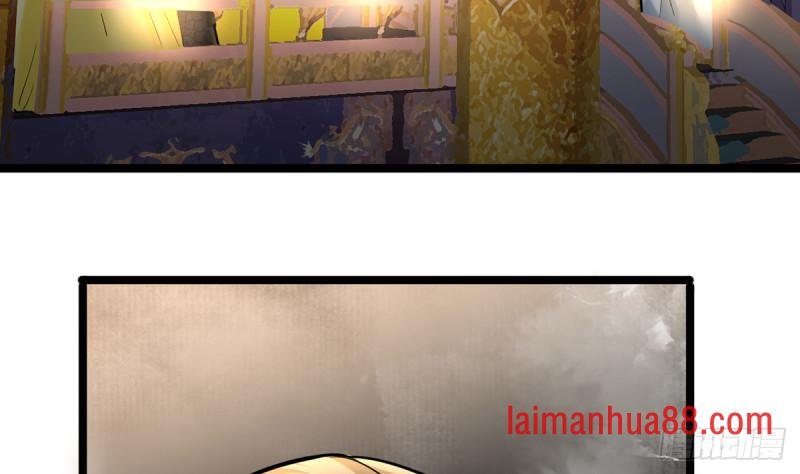 第178话 辅政