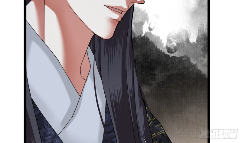 第178话 辅政