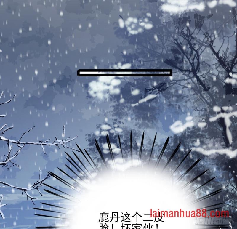 第179话 辅佐军务