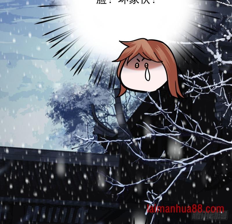 第179话 辅佐军务
