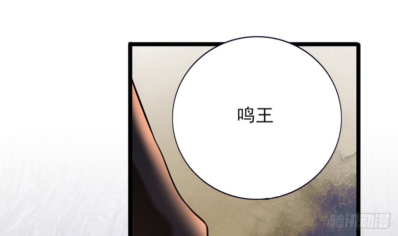 第179话 辅佐军务