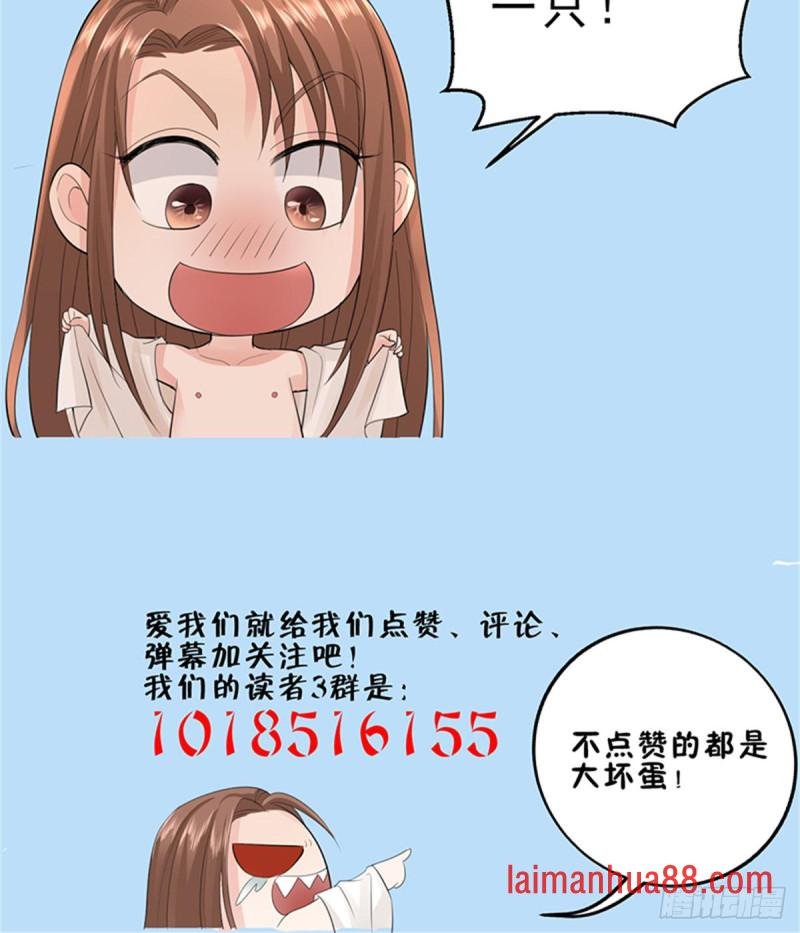 第179话 辅佐军务