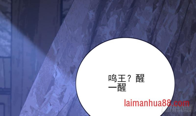 第180话 军务厅议事