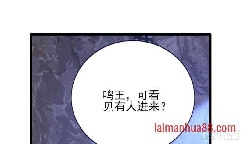 第180话 军务厅议事