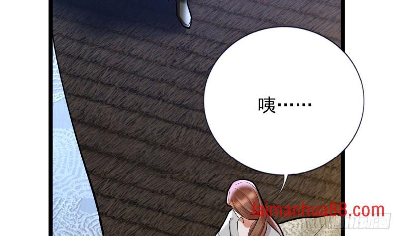 第180话 军务厅议事
