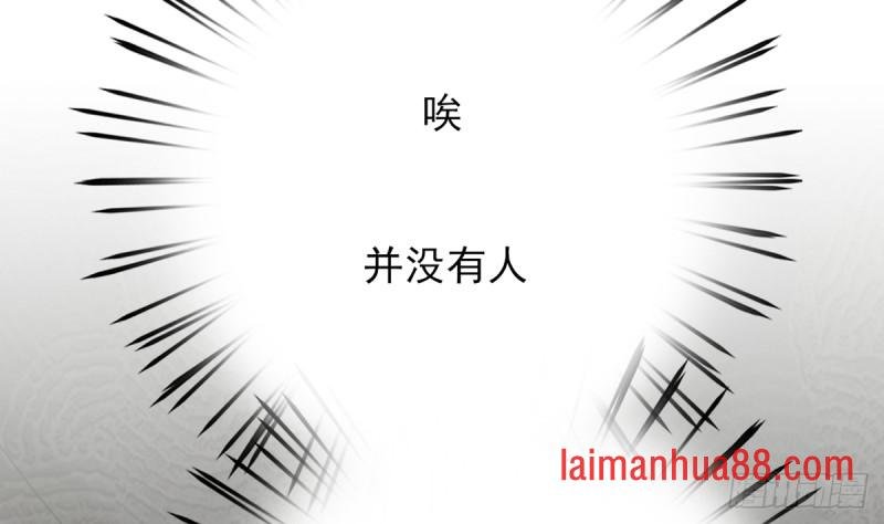 第180话 军务厅议事