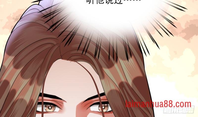 第180话 军务厅议事