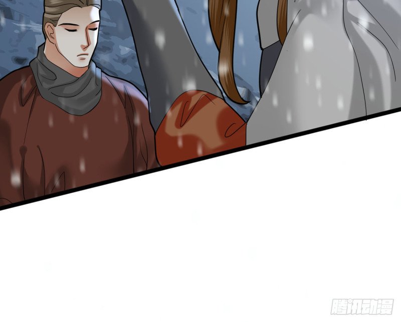 第181话 凤鸣受伤