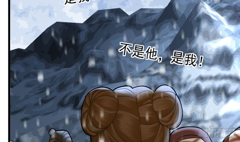 第181话 凤鸣受伤