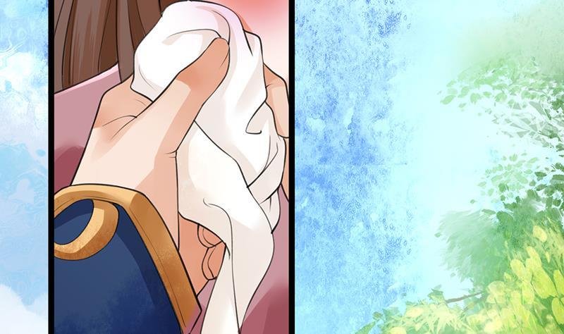 第17话 太子真是心灵手巧