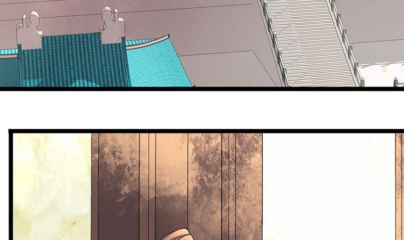 第17话 太子真是心灵手巧