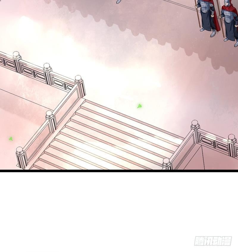 第17话 太子真是心灵手巧