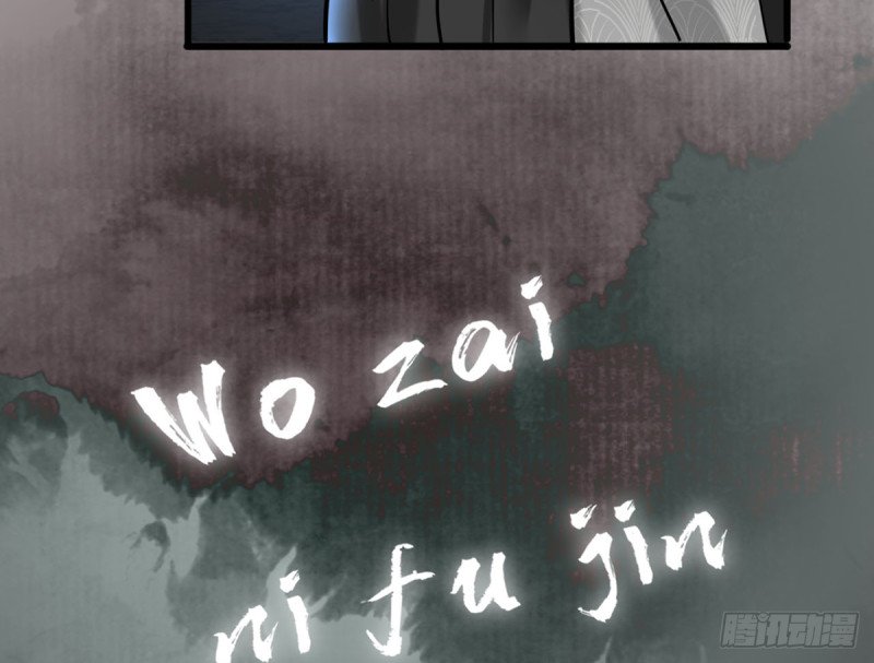 第182话 是容恬来了！