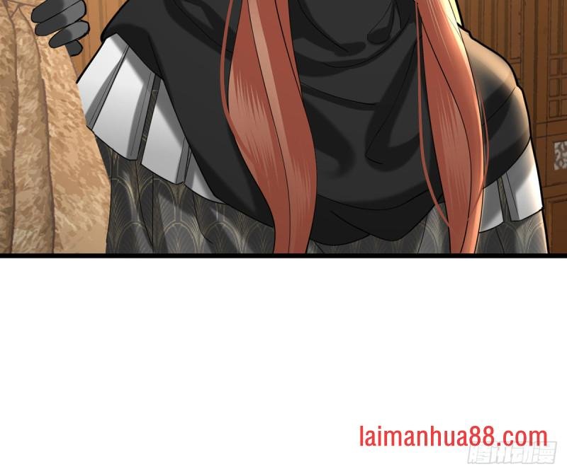 第183话 “师徒”相见
