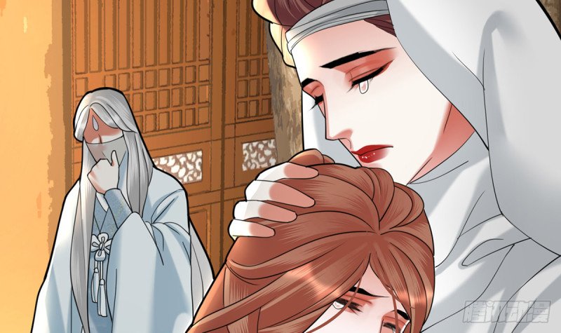 第183话 “师徒”相见