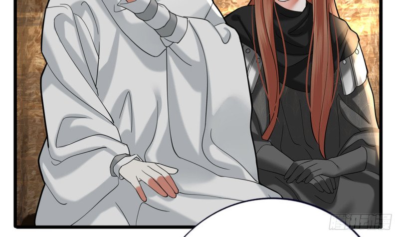 第183话 “师徒”相见