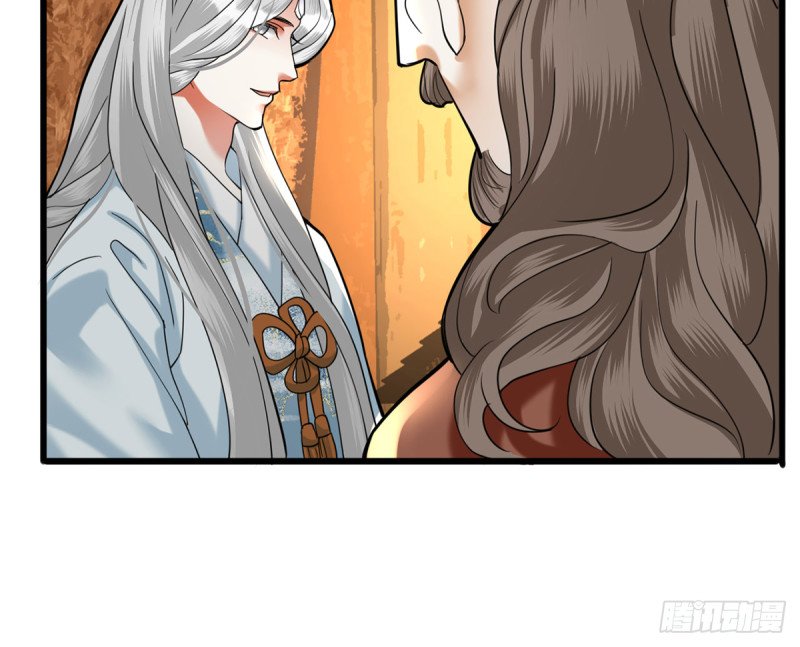 第183话 “师徒”相见
