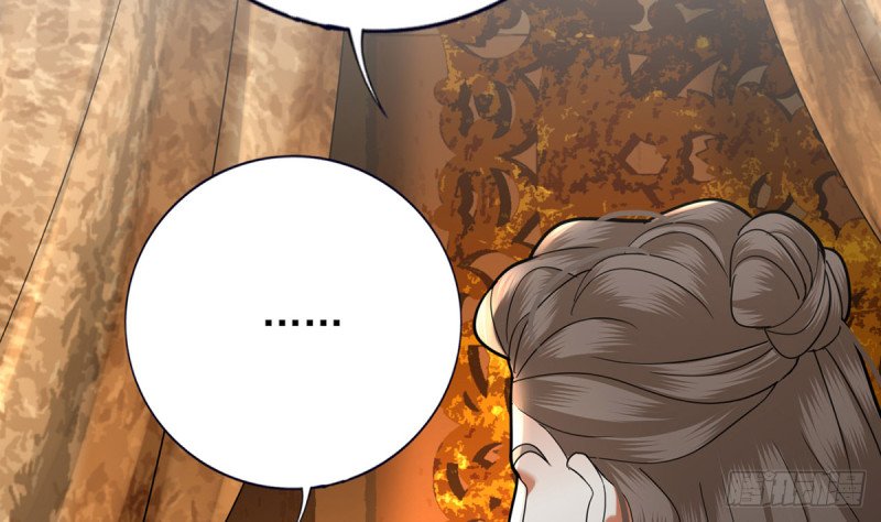 第184话 相思病
