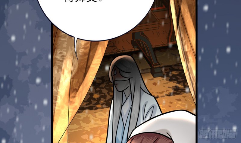 第184话 相思病