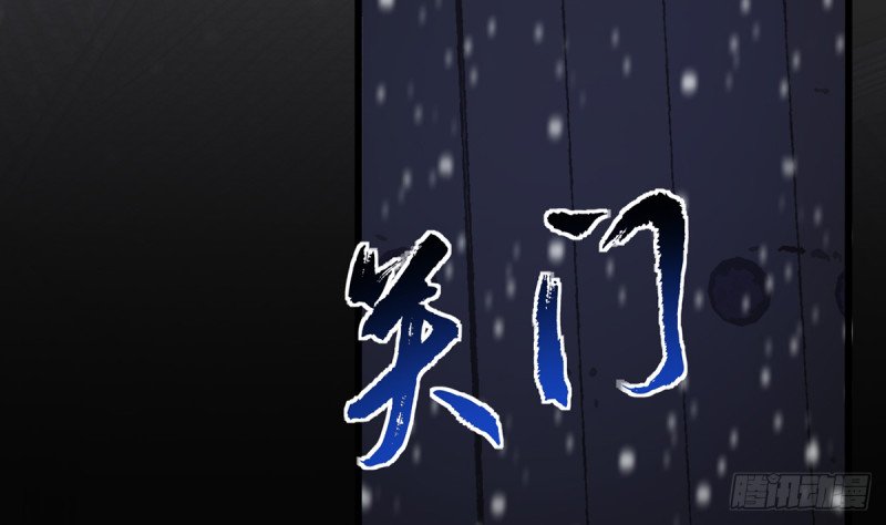 第184话 相思病