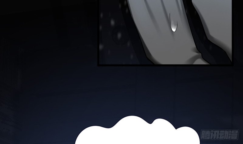 第184话 相思病