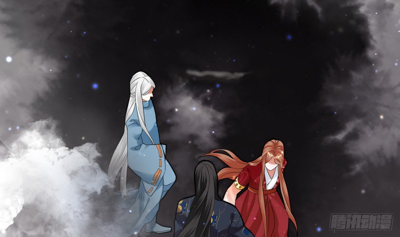 第184话 相思病