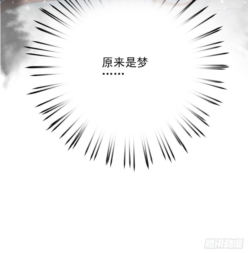 第184话 相思病
