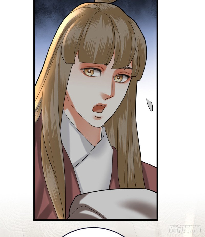 第184话 相思病