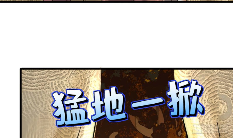 第184话 相思病